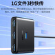 Dock de docker de type C de réseau vert USB-C USB3.2 Dock de divise 10 Gbps Expansion à 4 ports à haute vitesse 3.2GEN2 hub cm688 USB3.0 Divider 4-port 15702