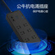 Bull (BULL) lightning protection, surge resistance, surge resistance, high-end household appliances/surge protection sockets/plugs/connectors/connectors [Dual USB+six plug-in position + total control] 1.8m lightning protection, surge resistance