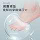Footoppo Silicon Forefoot Pad High Heels halbgroße Fußpolster Weiche Sommer Frauen Innere Nicht-Schlupf-Pad-Sohle-Innensohle Half-Sliding-Pad