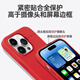 Astin Apple 16Promax-Serie Mobiltelefon Fall 16pro Magneta-Aspiration Animation iPhone 16plus flüssiges Silikon großes Loch Anti-Fall-Schwarz [Magnetische Aspiration] großes Loch Silicon Apple 16pro [Single Shell]