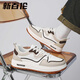 New Balance 2025 Sommer Extra-großer Größe Brettschuhe National Trend Mesh Schuhe Sport Casual Schuhe Plus Größe Fat Herren Schuhe kleine weiße Schuhe 6169 Weiß und Schwarz 47