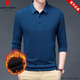 
Pierre cardin brand pure cotton men's velvet thickened long-sleeved T-shirt solid color lapel base shirt winter warm middle-aged polo shirt red 17084A