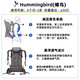 WIPHA韦帕婴儿背带宝宝腰凳儿童背架安全舒适户外旅行徒步爬山背娃神器