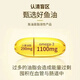 Webber Naturals加拿大进口webber Naturals超高纯度深海鱼油1390mg*120粒韦博 webber深海鱼油1390mg*120粒/2瓶装