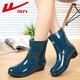 Pull back women's rain boots adult mid-calf rain boots waterproof shoes rubber shoes overshoes water boots HXL23-S Green-Yuyou 39