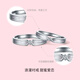 Saturday Fortune (ZLF) PT950 platinum ring for men and women, knotted fantasy couple ring, live ring, T 17 - 3.19g
