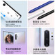 三星（SAMSUNG）Galaxy Note10+大屏note曲面屏智能手机商务支持S Pen笔库存非原 麦昆黑 Note10+ 5G版 256GB 双卡（国版）