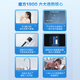 安吉尔净水器家用600G魔方1900过滤器RO反渗透1.94L/分钟无桶大通量厨下式自来水纯水机直饮净水机 魔方1900+前置3524