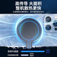 Nisheng water-cooled mobile phone radiator magnetic suction overclocking 48W refrigeration semiconductor cooling tablet silent live broadcast icing cooling chicken eating artifact suitable for Apple Android and Huawei 48W hot-selling model (1.5-meter water pipe) magnetic suction tablet + back clip (digital display model丨includes 48W adapter)