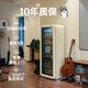 HCK Husky Ice Bar 212 liter ultra-thin refrigerator retro large capacity home living room air-cooled refrigerator beverage refrigeration and preservation cabinet electronic temperature control ice bar sc-208ri milk tea color丨slim丨212L first-class energy efficiency