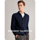 Giovanni Valentino [con cachemira] Cardigan de suéter de punto de omisión de alta gama Camisa base de la piel con suéter de invierno.