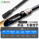 Qiyun Huitu insect rod Luya rod quick-adjustable long-range insect rod bass mandarin fish black pit light hard carbon fishing rod S672M