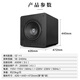 Tianyi (Winner) SUB-2000 high-power active subwoofer 12-inch speaker audio home theater stage bar special speaker SUB 2000