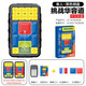 Held Thrive Challenge Huarongdao Sliding Puzzle Toys Maze Labyrinth Kindermagnet-Logik-Trainingsspiel Magnetisch Board [Color Box] Schwarzes Modell 7-14 Jahre alt 6 Jahre alte Jungen- und Mädchengeburtstagsgeschenk
