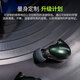 SHURE/舒尔 SE846二代清澈版入耳式四单元动铁高保真HIFI发烧级耳机 846（备注颜色）+EH9升级线（绿/铜色可选）