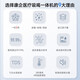 Kangqi Hydrogen Oxygen Machine Home Hydrogen-rich Water Machine Old and Children Pregnant Women Health Hydrogen Absorbing Machine Small Portable Hydrogen Making Machine Imported Original is a hydrogen oxygen machine and a hydrogen-rich water dispenser [Integrated Suction] 900ml Version