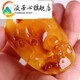 Prodigal Heart Beeswax Chicken Fat Red Gourd Pendant Full Honey Amber Pendant Necklace for Men and Women for Birthday Chinese Valentine's Day Gift 22 22.2g 22.2g