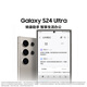 Samsung Galaxy S24 Ultra AI Mobiltelefon, Snapdragon 8 Gaming-Telefon der dritten Generation, 200 Millionen Pixel, Fototelefon, 12 GB+256 GB, Titanium Twilight Purple