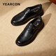 Yierkang Yierkang Zapatos de cuero salto para hombres June Regalo suave Sobre cómoda Negocio Casual Toe 53429W Negro 41