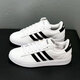 Adidas offizielle Herrenschuhe Neues Leder Leichtes Top bequemer Freizeitschuhe modische vielseitige Brettschuhe Jugend-Runde Sportschuhe GW9195/Drei Streifen heben die Marke 39 hervor [empfohlene Fußlänge 24 cm]