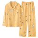 Catman 2025 new pajamas for women in spring and autumn Xinjiang cotton long sleeves trousers autumn women cute casual home 9249 M [Suggested 80-100Jin [Jin equals 0.5 kg]]