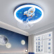 Menghu Kinderzimmer Fan Lichter Jungen und Mädchen Schlafzimmer Rocket Starry Himmel hoher heller Augenschutz intelligenter Fernbedienungssteuer-Deckenlampe 9194 Raketenfan-Wuji DIMP + TMALL ELF