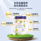 Mengguaiguai mommy love infant formula milk powder 3 stages (for babies 12-36 months old) 1 can*800g