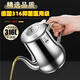 Grab the 316 stainless steel extra thick oil filter bottle and oil kettle at half price for home kitchen all-in-one pot with spout cap oil filter kettle, 1350ml, about 2Jin Jin is equal to 0.5kg, filter + lid