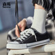 Semir -Herren -Leinwandschuhe 2025 Sommer New Herren Low Top Herrenschuhe Nationale Trend Atmungsfreie Brettschuhe Schwarze Sport und Freizeitstoff Schuhe Schwarz (Männerstil) 42