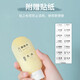 Meet the Beauty Portable Bottle Bag Set 4 Pieces Travel Portable Reusable Cosmetics Facial Cleanser Shampoo Shower Gel Empty Bottle