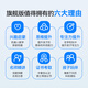 
Yuanluobu SenseRobot AI chess robot Sense Tang Technology Children's Early Education Learning Chinese Chess Robot Intelligent Dialogue Companion Robot Home Learning Ultimate Edition