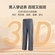 Haricot rouge [Pas d'échappement et anti-rides] Business hétértho-pant's pantalon formel ne pas l'échelle des quatre saisons masculines noir 32