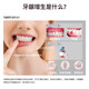 Dr.Avin Gum Hyperplasia Polyp Spray Saileuse Pussy et dentifrice gonflé et graisse pharmacie même, une boîte d'emballage de base