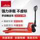 Linde林德叉车 手动地牛 3.0吨液压托盘搬运叉车M30 外宽680叉长1150mm 尼龙轮