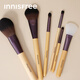 Innisfree Eyeshadow Brush Convenient Makeup Brush Set Eyeshadow Brush Loose Powder Brush Blush Brush Contouring Brush Mask Brush Mask Spatula 1