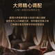 JOHNNY NORMAN英国进口洋酒苏格兰威士忌酒调和麦芽洋酒烈酒40°调酒礼盒700ml 【英国威士忌】【2支礼盒装】