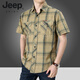 JEEP SPIRIT夏季短袖衬衫男纯棉宽松大码装格子双口袋工装上衣SPIRIT 5009-卡其 5XL