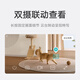 Xiaomi Kamera C500 Dual Camera HD Wireless Kamera Überwachung Home Indoor Smart Camera Mobile Fernbedienungsmonitor 360 Grad Kein toter Winkel mit Nachtsicht Panoramab