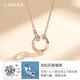 Lnieer 999 pure silver Möbius strip pendant necklace for women rose gold clavicle chain Valentine's Day gift for girlfriend and wife 999 pure silver rose gold + certificate + gift box