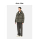 Nice riz bon riz hiver 400g coton tissu terry inverse inverse inverse vieil sabot lâche Ngd12048 marron (400g) m m