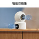 xiaovv双摄像头监控器4g家用360度自动旋转可对话高清家用带夜视家庭无线室内全景无需连wifi网络插卡