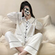 Yalu pajamas women's 2025 autumn and winter new long-sleeved simple ladies loose and versatile casual and high-end home clothing set 3884 M [75100Jin [Jin equals 0.5 kg]]