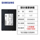 SAMSUNG PM983A (SAMSUNG) Entreprise SSD Server SSD Disque dur U.2 Interface NVME Protocole PC PC Bureau à l'état solide Mémoire de stockage interne PM983 U.2 Interface PCLE3.0 1.92T