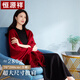 Hengyuanxiang Pure Wool Scarf для женщин осенью и зимним платком для женщин в теплом шарфе для середины осени фестиваля подарок на день рождения для девочек подарочная коробка