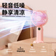 Xiaomi Buyi High Quality Handheld Small Fan Cartoon Cute Portable Girl Portable Small Bass Mini Student USB Rechargeable Super Long-lasting Sakura Pink 20000 mAh Smart 5-level Battery Display 0mAh