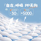 ALEVA NATURALS爱亦娃拉拉裤尿不湿纸尿裤婴儿宝宝用大吸量超薄透气夏季海洋系列 裤型拉拉裤XL码【12-17KG】28片