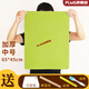 Mat for making steamed buns, silicone mat, household panel, chopping board, non-stick and panel large plastic rolling mat, green 65*45 overall thickened (comes with rolling pin + straps + cutting panel + oil brush