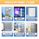 Haier refrigerator small two-door office mini refrigerator energy-saving direct cooling home rental appliances refrigeration and freezing ultra-thin double-door energy-saving small refrigerator 118 liters, 360 three-dimensional refrigeration, low temperature compensation