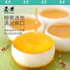 Jiangjie Health Tea Corn Scarf Green Money Willow Tea 450g Murata Leaf Cassia Seed Bardock Root Pudder Root Root Hawthorn Gardenia Combination 30 petites canettes de thé