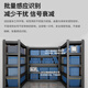 
asandduooRFID high frequency book tag ISO15693 protocol I CODE SLIX chip electronic tag 13.56MHz [SL5050]ICODE SLIX chip (10 photos)